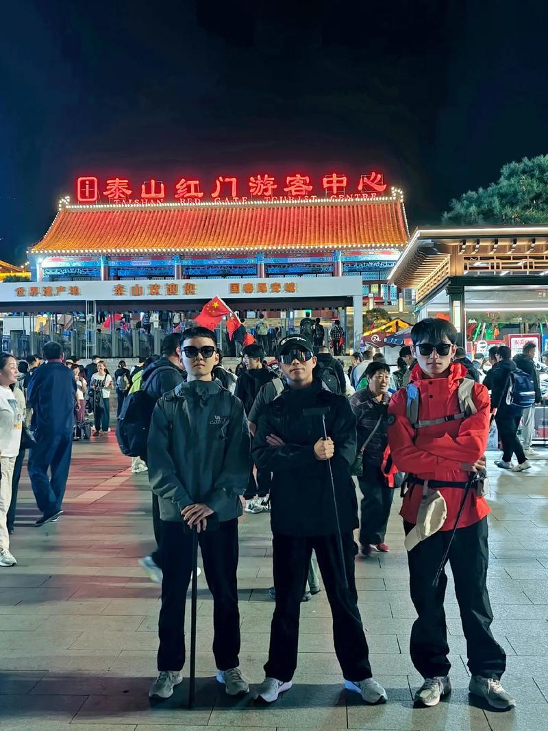 岱岳区未来一周天气，岱岳区未来一周天气如何  第2张
