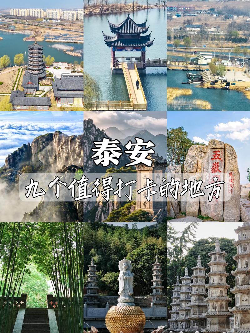 岱岳区未来一周天气，岱岳区未来一周天气如何  第4张