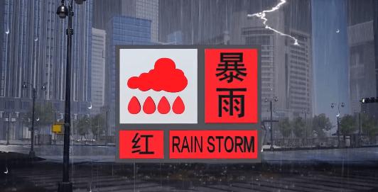 岱岳区未来一周天气，岱岳区未来一周天气如何  第6张
