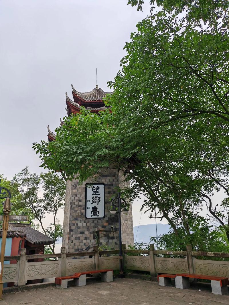丰都县最近几天天气？丰都县天气预报一周七天？  第3张