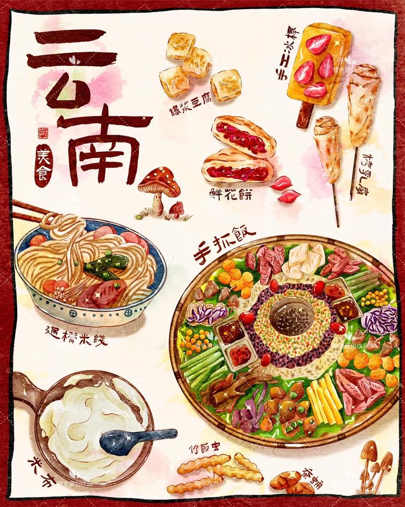 全国美食城市推荐排名？全国美食城市推荐排名榜？  第4张