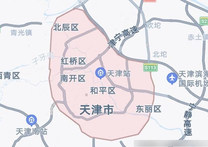 天津限号区域，天津限号区域号当天几点到几点结束  第6张