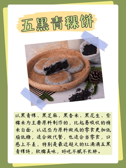芝麻女孩图片恐怖视频，芝麻女孩图片恐怖视频在线观看  第2张
