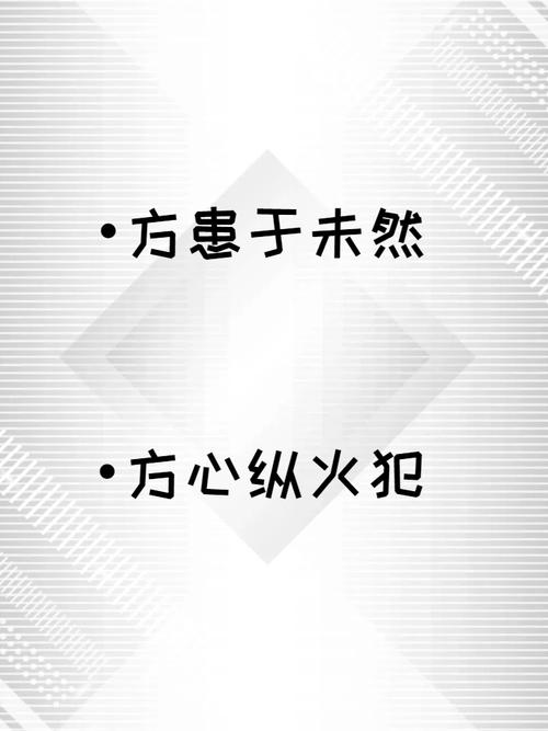 奇闻异事网名，奇闻异事签名？  第2张