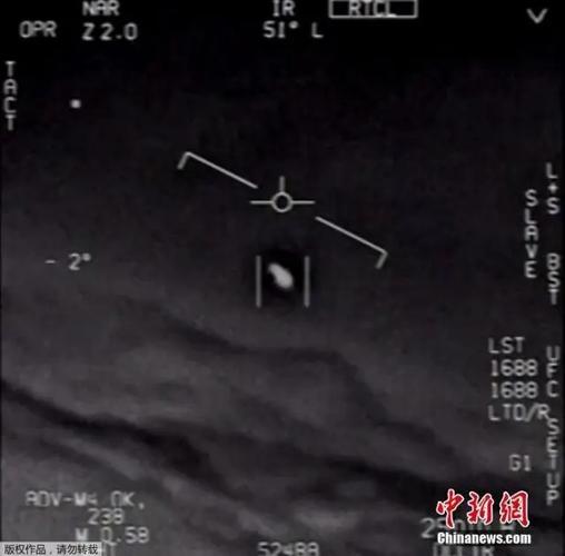 华盛顿ufo事件，华盛顿坠机事件？  第6张