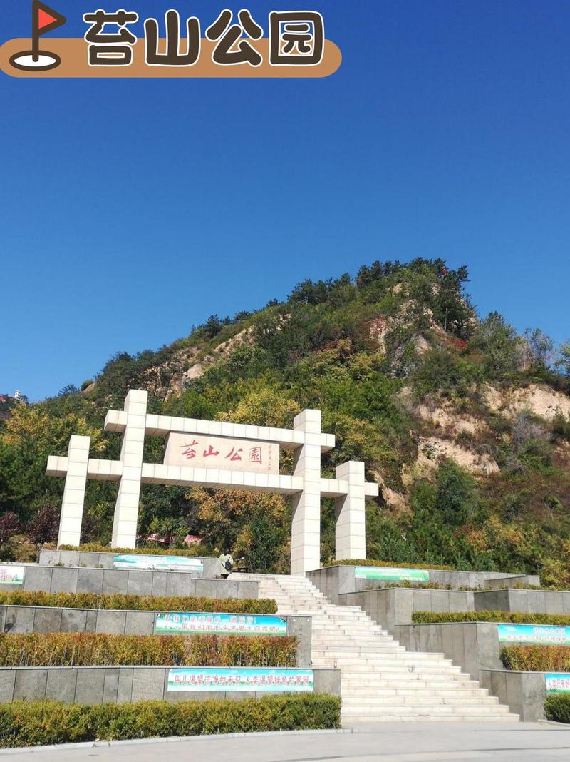 隆化天气预报9月份，隆化今天天气  第5张