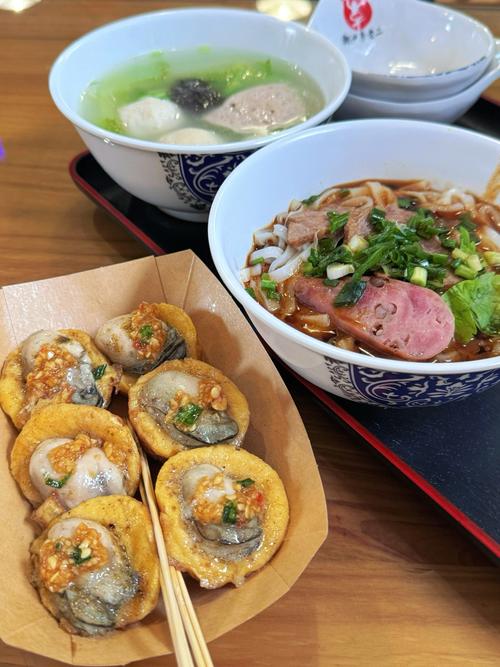 特产商城美食小吃，特产商城名字大全？  第2张