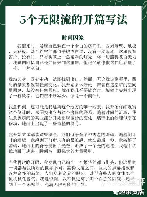 黄河鬼事有声小说，黄河鬼事在线听  第1张