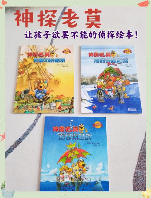 黄河鬼事有声小说，黄河鬼事在线听  第3张