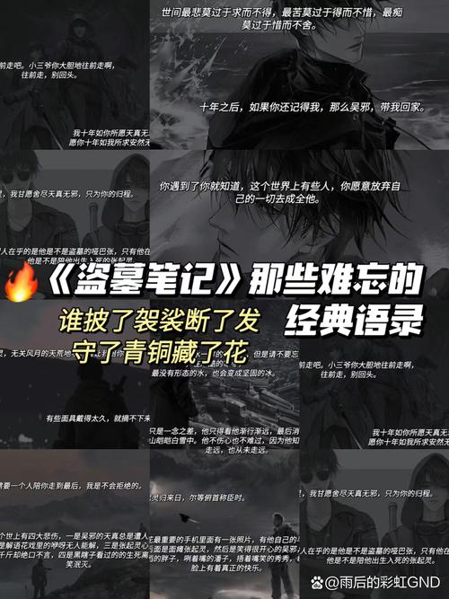 黄河鬼事有声小说，黄河鬼事在线听  第6张