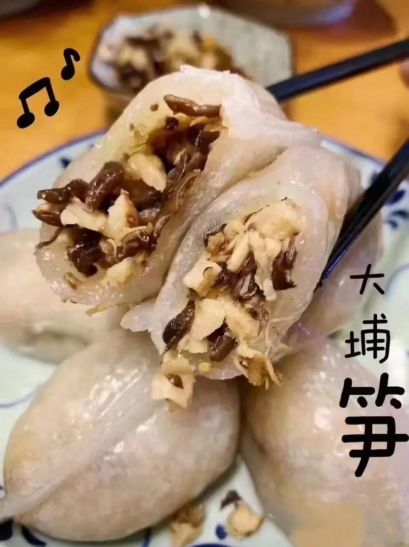 客家特产美食做法，客家特色粄？  第2张