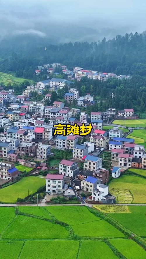 萍乡天气预报湿度？萍乡天气预报30天米胖？  第5张