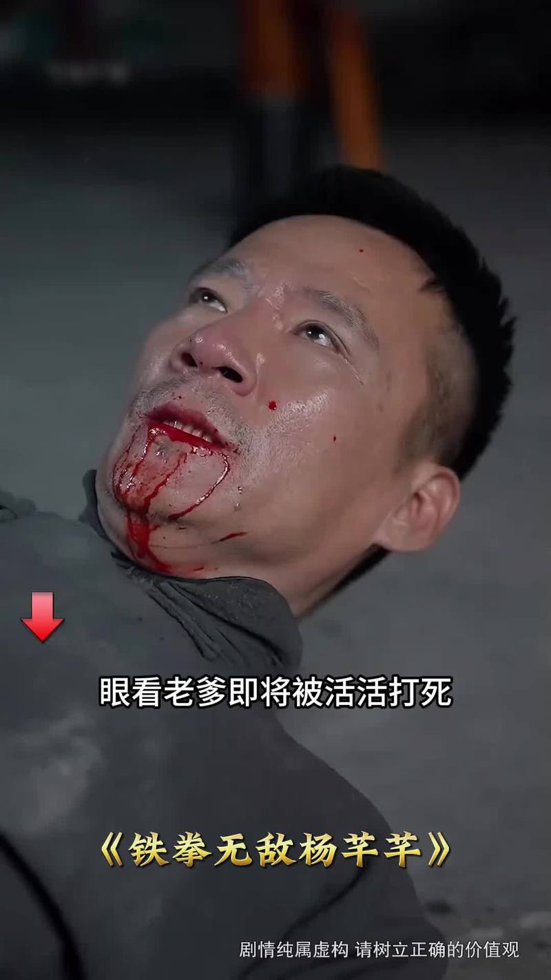 东北二王事件真相电视剧，东北二王事件来龙去脉  第1张