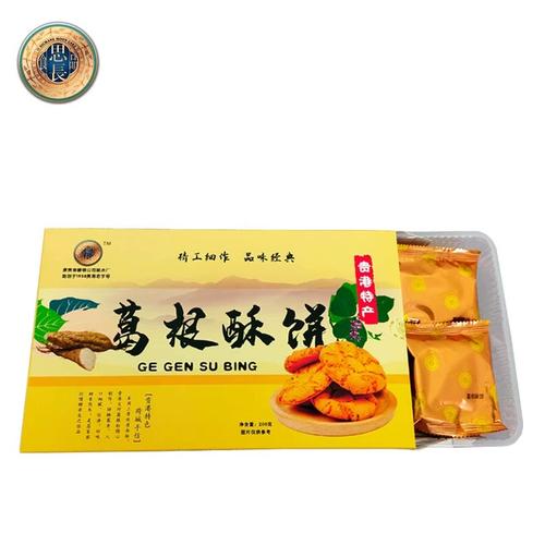 覃塘特产美食介绍，覃塘值得去的地方？  第3张