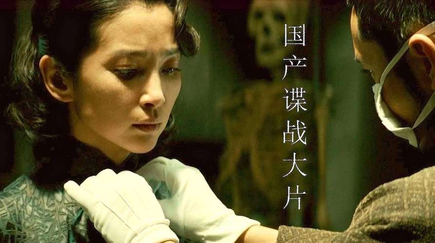 绳刑图片影视，绳刑是什么东西？  第6张