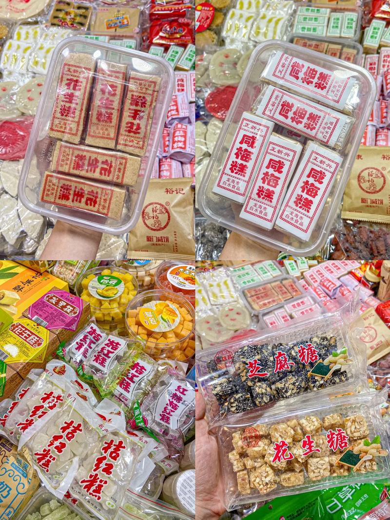 厦门特产美食简介，厦门特产美食简介100字  第1张