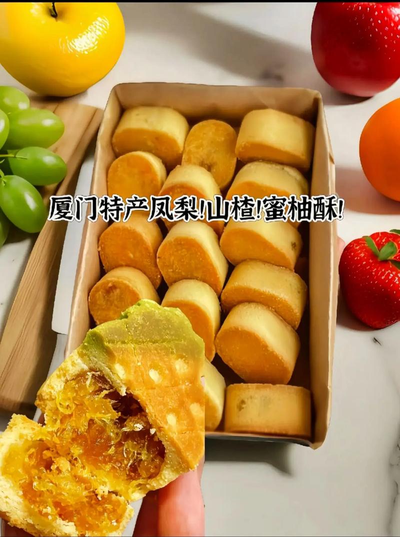 厦门特产美食简介，厦门特产美食简介100字  第4张