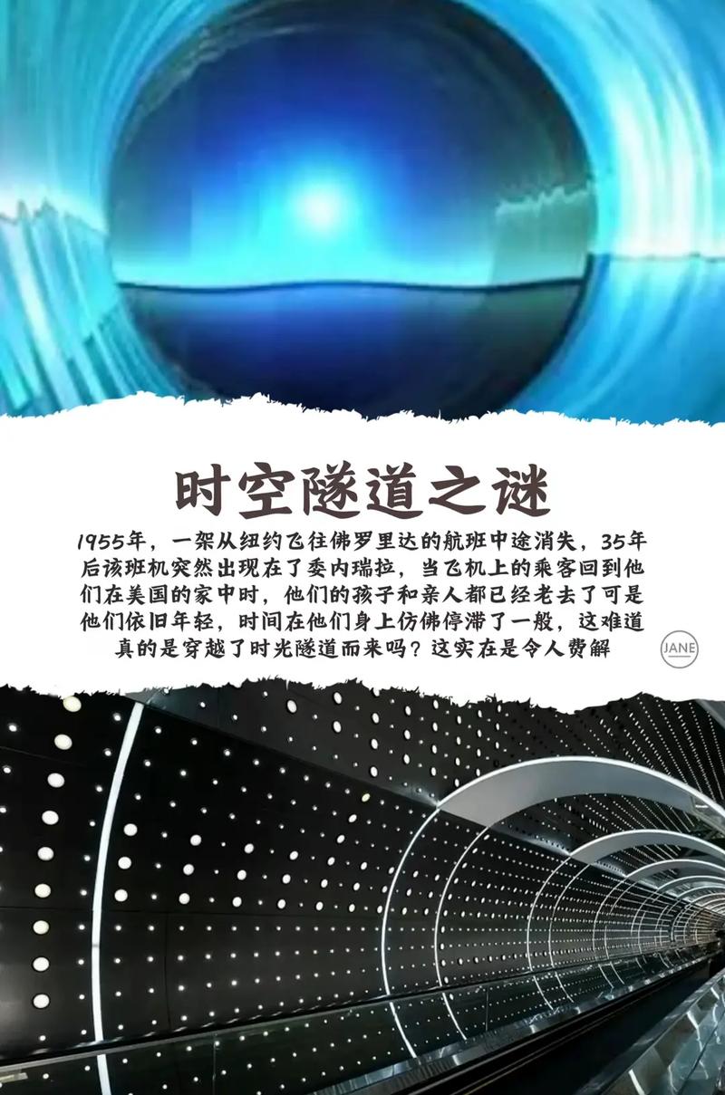 死海里的可怕生物图片？死海里的生物长得什么样子？  第2张