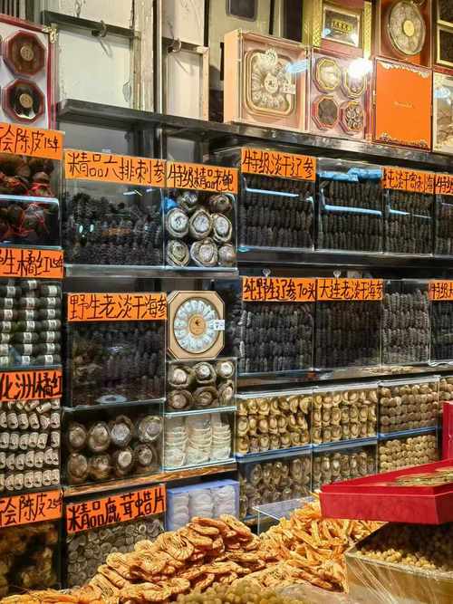 地方特产美食批发厂家，美食特价批发？  第4张