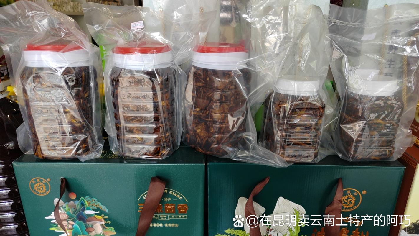 地方特产美食批发厂家，美食特价批发？  第5张