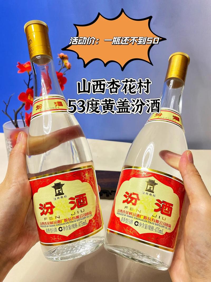 临汾特色美食特产有哪些？临汾的特产美食有哪些？  第6张