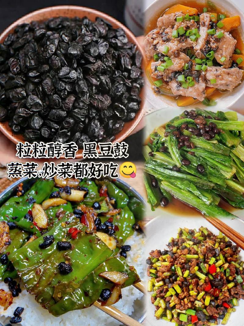 浏阳土特产美食推荐？浏阳特色美食？  第1张