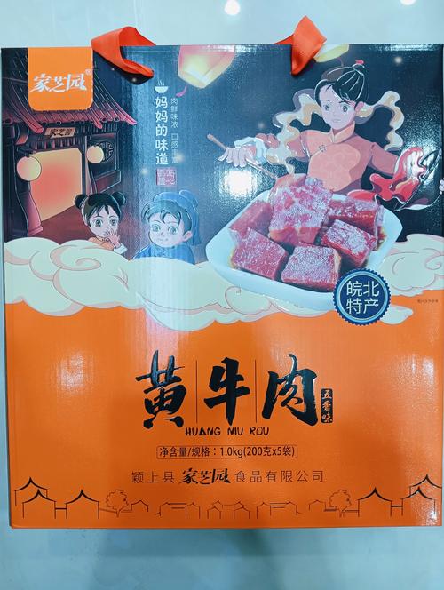 安徽美食特产简介，安徽美食特产有哪些  第1张