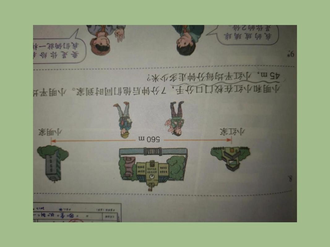 吓死一亿人的照片女孩，吓死一亿人的照片女孩视频  第3张