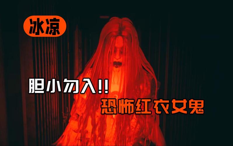 吓死一亿人的照片女孩，吓死一亿人的照片女孩视频  第5张