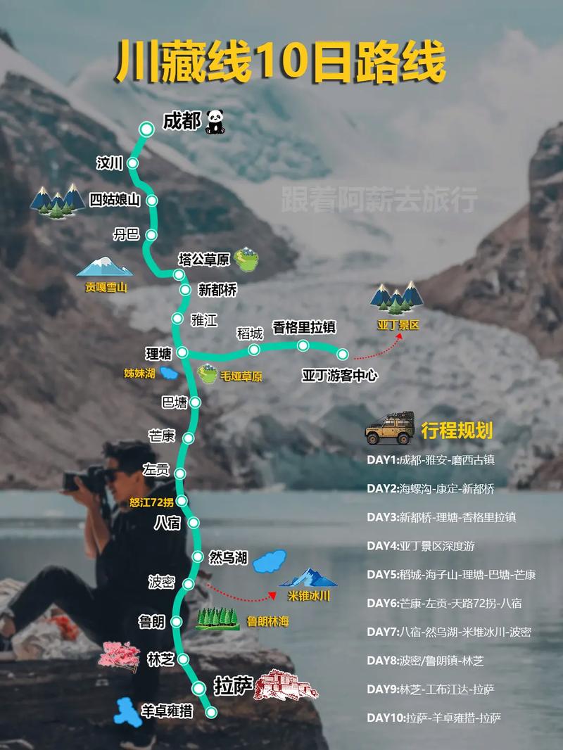 高密市七天天气预报，高密最近7天天气预  第2张