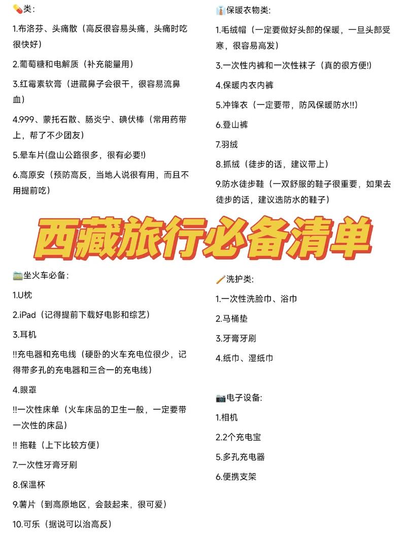 高密市七天天气预报，高密最近7天天气预  第3张