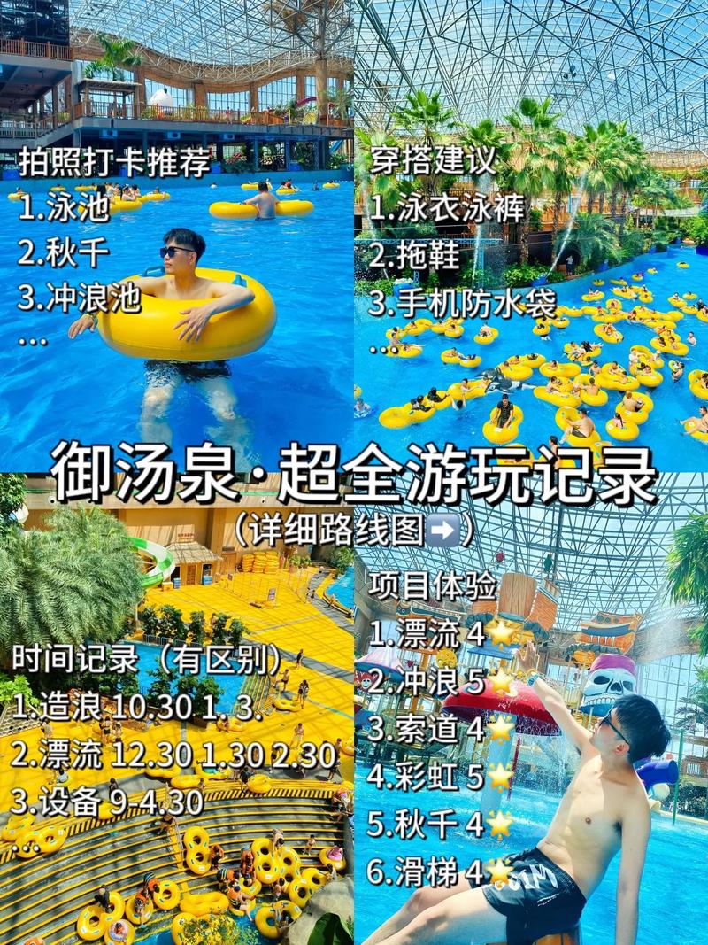 高密市七天天气预报，高密最近7天天气预  第4张