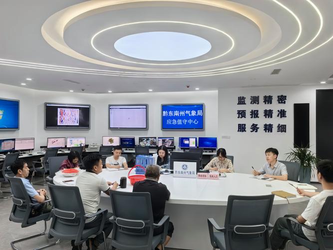 高密市七天天气预报，高密最近7天天气预  第6张