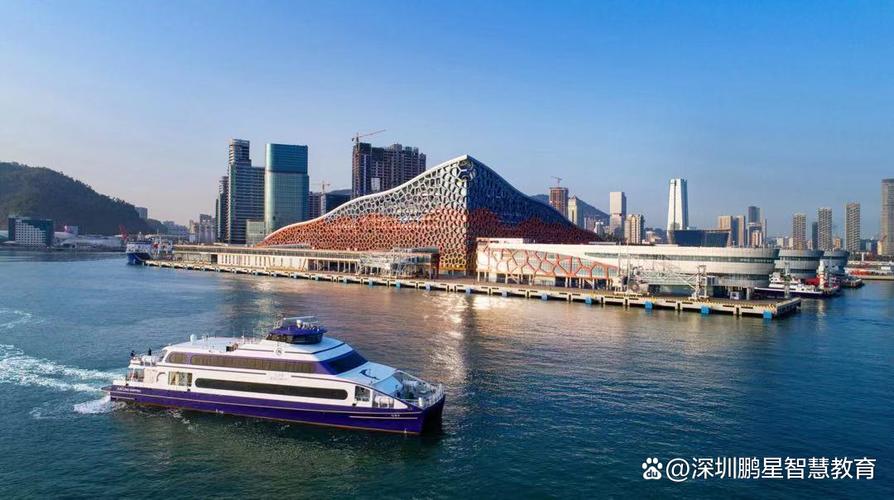 深圳蛇口码头到澳门船票时刻表，深圳蛇口码头至澳门船时间表  第4张