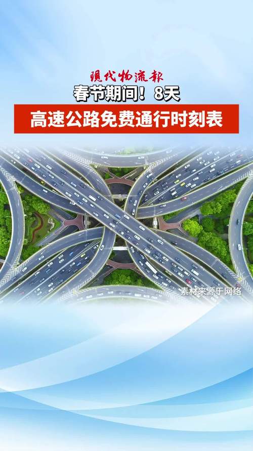 五寨天气15天预报，五寨天气预报30天？  第1张