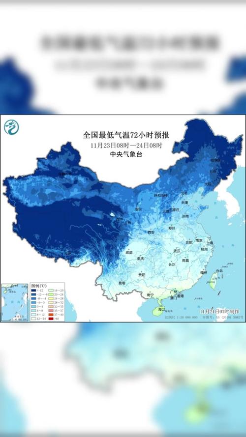 韶关历史天气查询网，韶关历史天气查询网站？  第4张