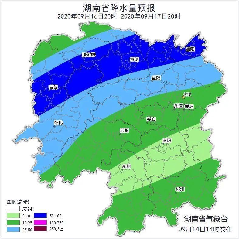 湖南邵阳天气怎么样，湖南邵阳的天气  第3张