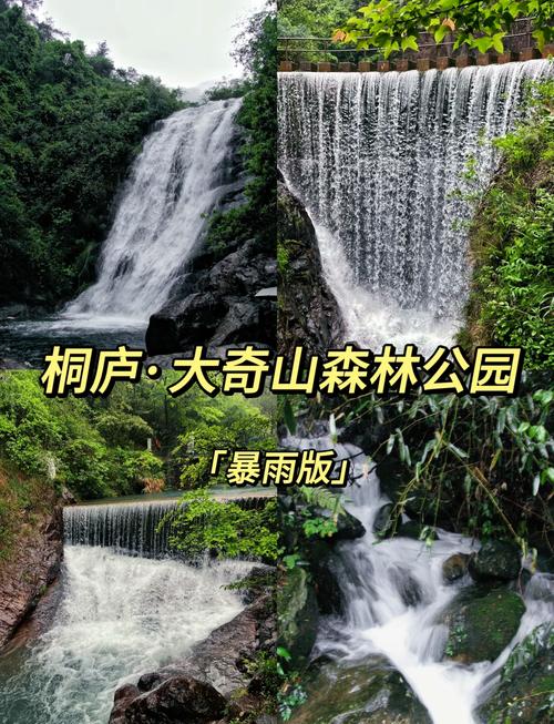 千山天气预报15天？今天千山景区天气？  第3张