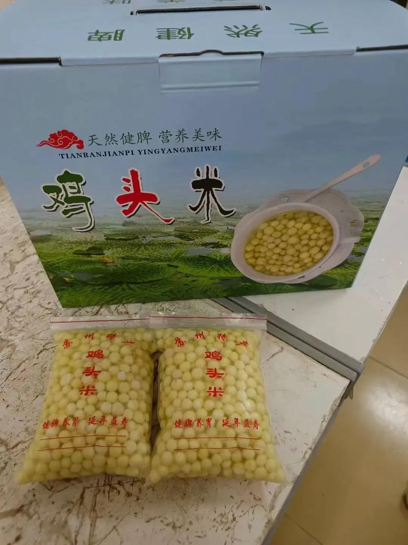 吴忠美食推荐有啥特产，吴忠的特色美食  第1张