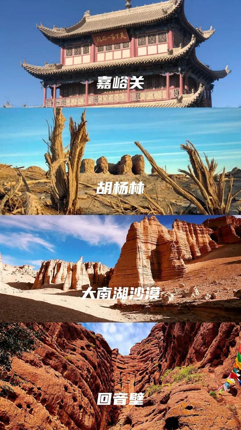 世界上最恐怖的动物园，世界上最恐怖的动物园你到底是哪个吗给我找一找？  第1张