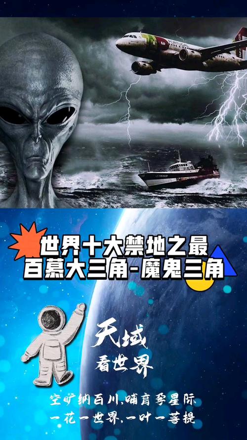 世界上最恐怖的动物园，世界上最恐怖的动物园你到底是哪个吗给我找一找？  第6张