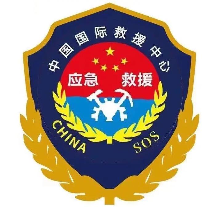 2005年925ufo事件？522事件死者？  第1张