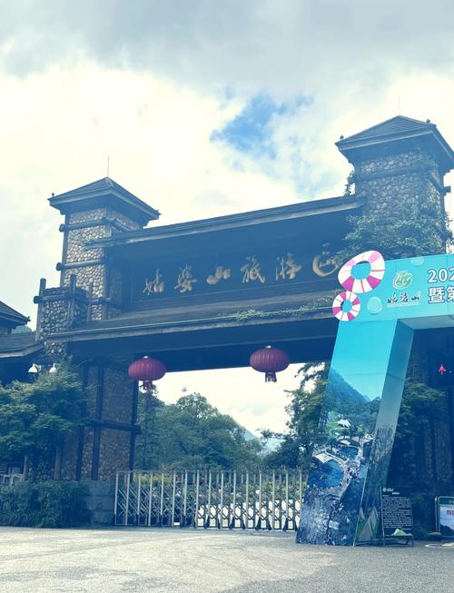 中国天气网平南天气，平南天气预报30天查询？  第3张