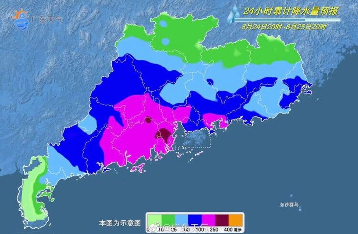 未来30日清远天气？未来三天清远天气预报？  第5张