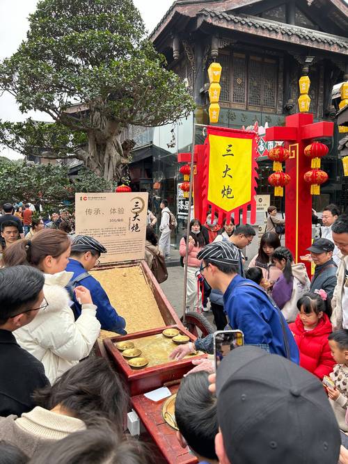 成都欢乐谷美食小吃？成都欢乐谷附近的小吃街？  第3张