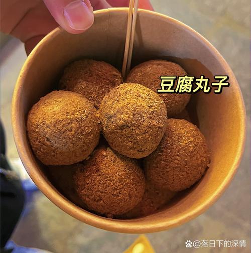 忻州地方美食特产，山西忻州前十特色美食  第1张