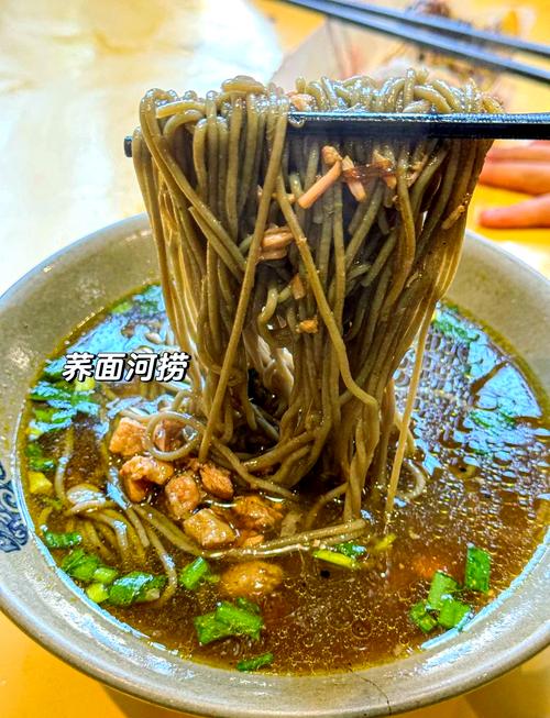 忻州地方美食特产，山西忻州前十特色美食  第5张