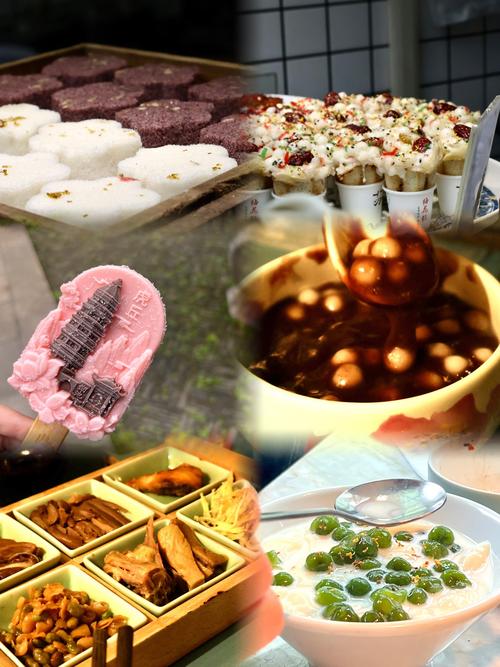 土特产美食火腿肠的做法？火腿肠的做法家常做法？  第4张