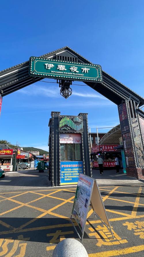 喀喇沁旗特产美食小吃介绍，喀喇沁旗前十景点  第3张