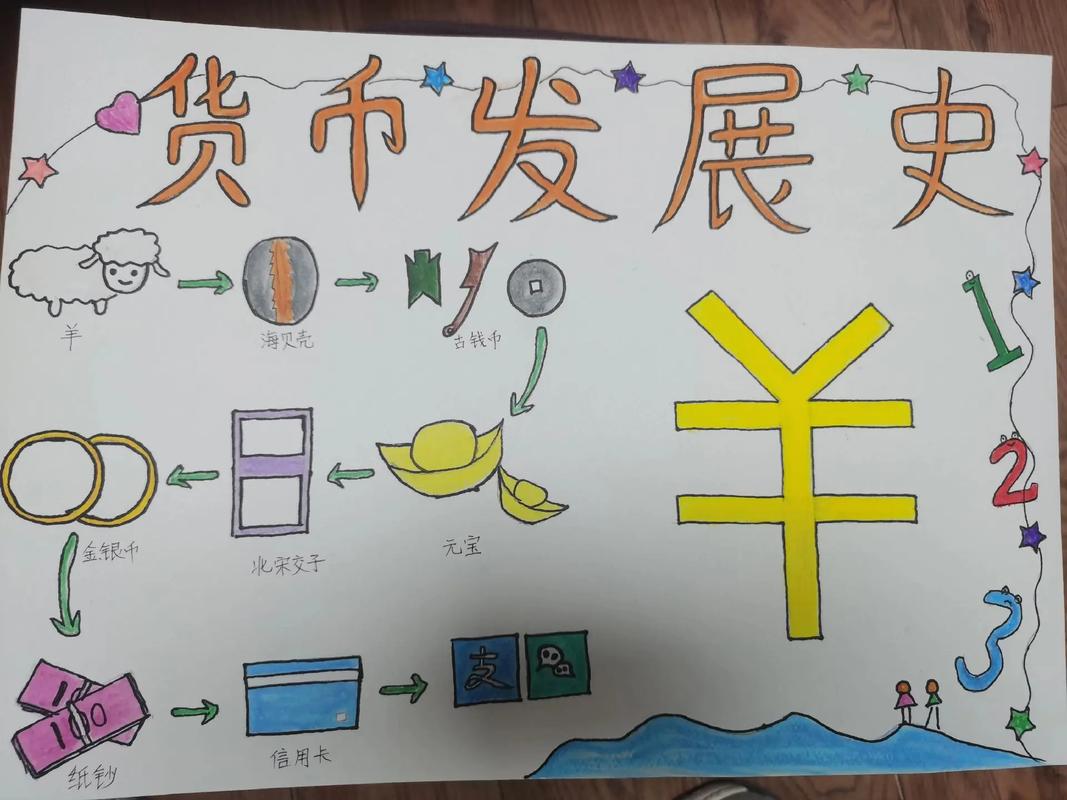 100个民间奇闻故事？民间故事奇闻异事？  第5张